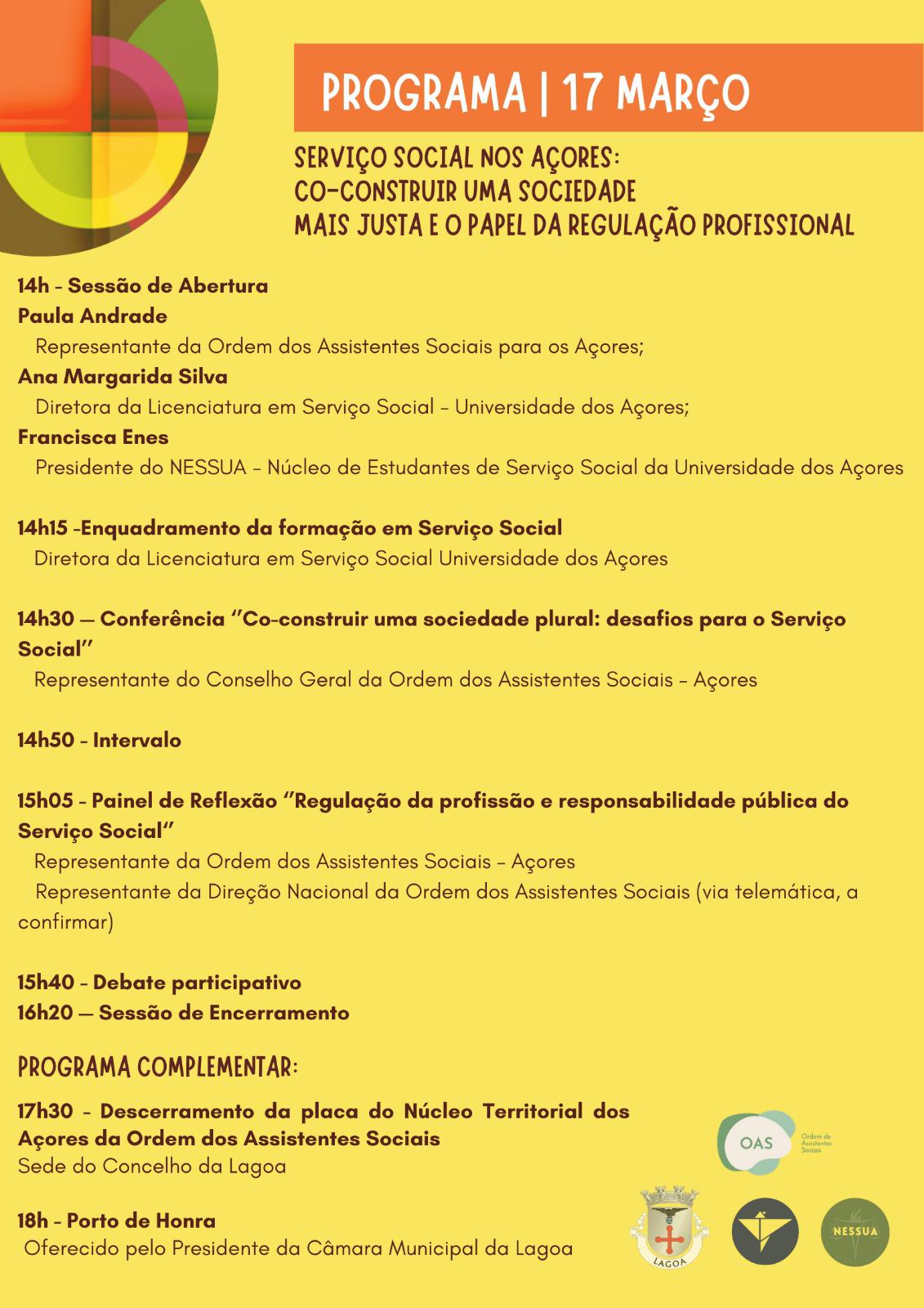 WhatsApp Image 2026-03-16 at 11.46.49